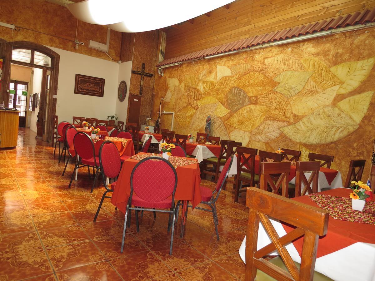 Hostal Valles Del Mar Ла Серена Екстериор снимка